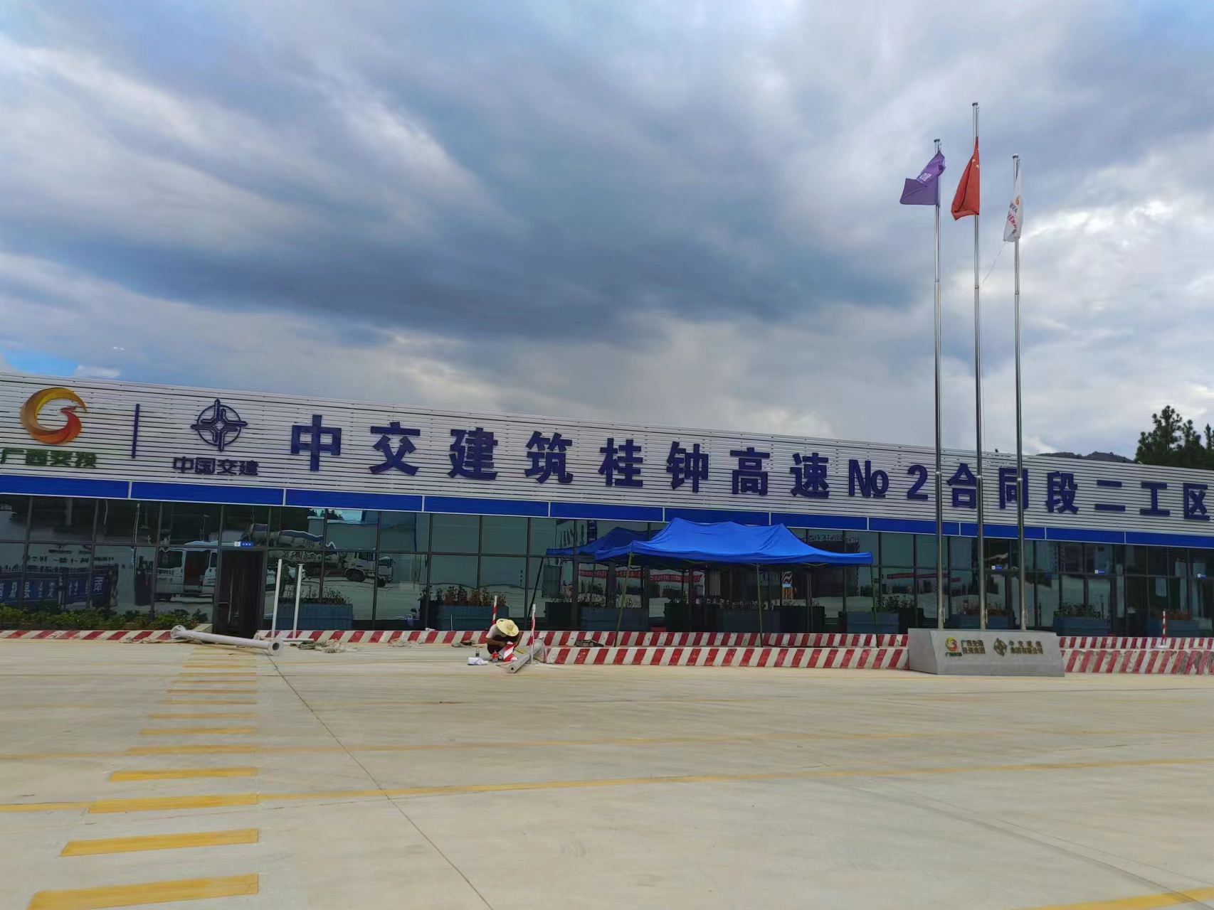 柳地区桂林中交建筑桂中高速项目部地磅检测系统安装与调试